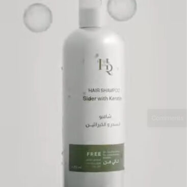 Henna Raghad